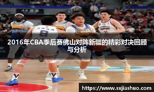 beats365官方网站