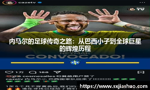 beats365亚洲版官网