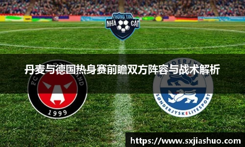 beats365亚洲版官网